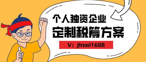 失业期间有哪些途径可以合法赚钱？