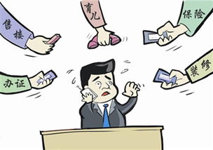 女性从事哪些推销行业更容易实现高收入？
