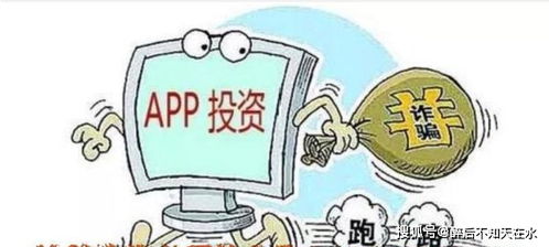 你了解过哪些副业收费的骗局案例？如何识别防范？