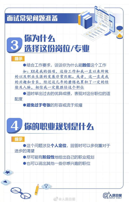 在武汉寻找兼职机会，有哪些值得一试的工作推荐？