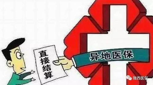 异地兼职客服在家工作可行吗？如何高效平衡工作与生活？