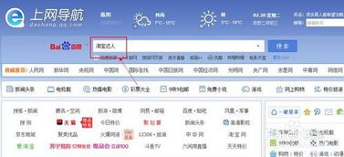如何通过兼职赚取额外收入？兼职赚钱的秘诀在哪里？