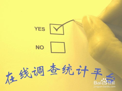 你是否渴望找到一条稳定可靠的赚钱途径？
