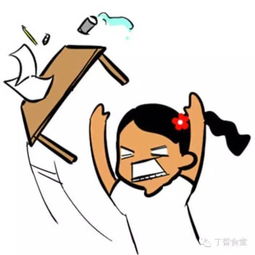 为何外人总认为我既不挣钱也不花钱？真相究竟如何？