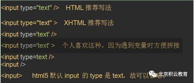 国光电器兼职靠谱吗？亲身经历分享，值得一看！