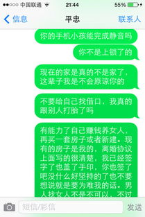 有哪些实用方法能通过打工快速赚钱？
