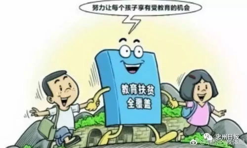 如何在家庭经济困难的情况下兼顾兼职与学业？