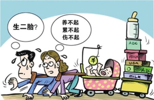 农村孩子适合从事哪些工作才能快速赚钱？