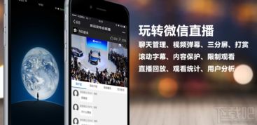 公益短视频投票如何实现盈利？赚钱攻略详解