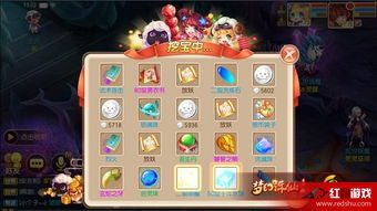 梦幻诛仙手游中快速赚取金币的攻略有哪些？
