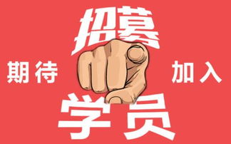 南京兼职面包店长是如何平衡工作与生活的？
