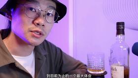 抖音零播放也能盈利？他们是如何做到的？