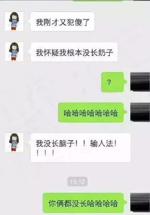 如何通过开心一刻视频轻松赚钱？你试过这些方法吗？