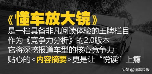想要开启副业，哪些车企相关领域值得一试？
