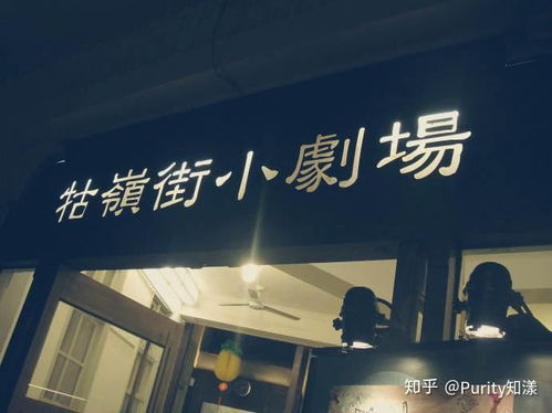 夜幕降临，哪些副业摆摊项目悄然兴起？