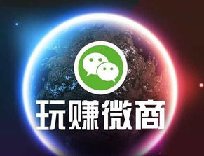 微商总裁如何应对售后问题？这些策略你了解吗？