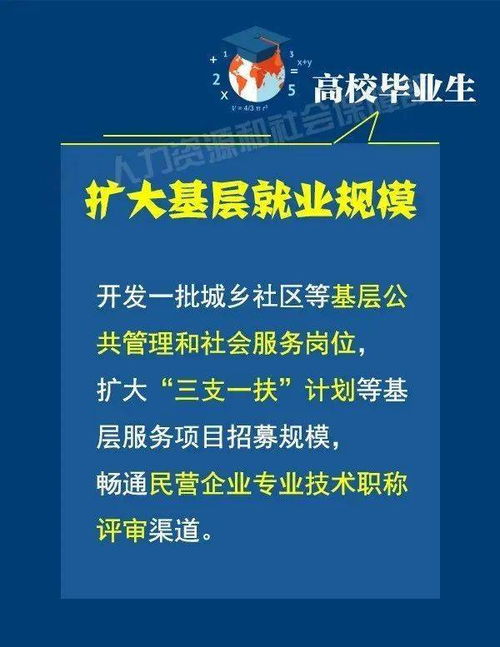 如何高效制定公司兼职客服招募方案？关键步骤有哪些？