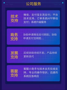 个人网站如何实现盈利模式？赚钱途径有哪些？