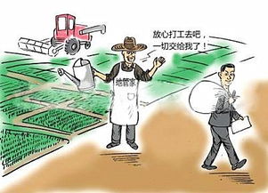 农民打工之余，哪种副业最能快速增收？