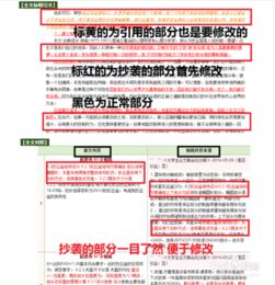 考证副业如何合法挂牌？新手必知的操作流程详解