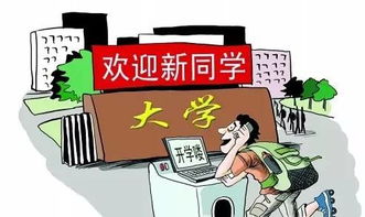兼职小哥为何急需加入微信群？背后有何隐情？