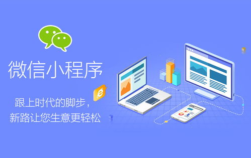 共赢赚钱软件真的能让你赚钱吗？它背后的盈利模式是什么？
