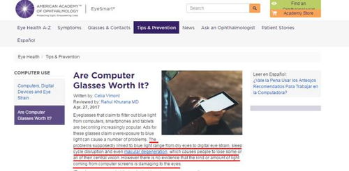 在家做编辑兼职，真的能实现工作与生活的完美平衡吗？