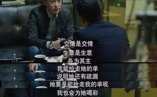 三线城市靠唱歌谋生，真的能赚到钱吗？