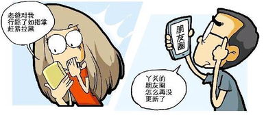 疫情下朋友圈频现副业，你真的了解这些副业的背后吗？