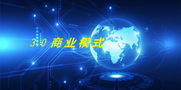 互联网诊所加盟真的能盈利吗？投资回报率如何？