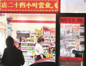 在汽贸城开设小型便利店，能否实现盈利？