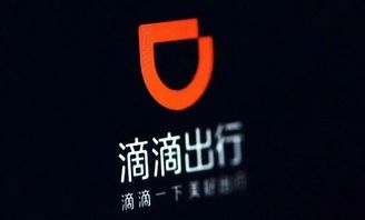 如何在跑滴滴中掌握高效赚钱的秘诀？