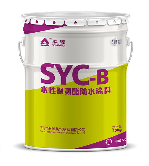 防水涂料工程能否带来可观收益？