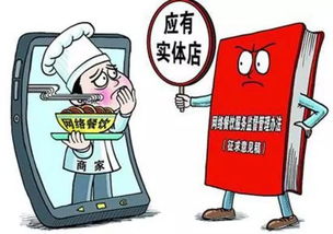 送餐工作体验真的好吗？如何高效利用送餐服务实现盈利最大化？