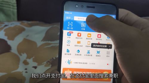 疫情期间在家兼职视频，如何做到月入过万？