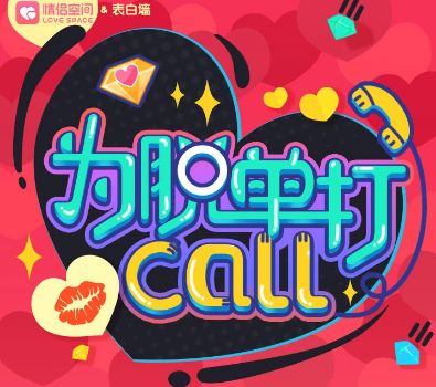 免费领取QQ黄钻和会员，真的有方法吗？