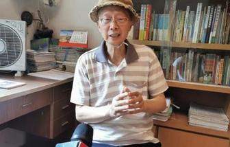 QQ实名认证刷脸功能如何使用？