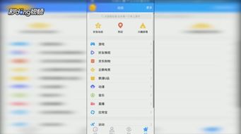 如何刷到七位数QQ号？获取七位数qq号码的秘密途径！