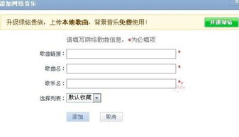 免刷QQ的过滤王有何奥秘？QQ过滤用户究竟指什么？