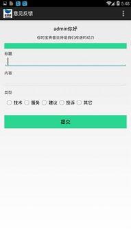 苹果用户如何使用QQ刷名片赞？有哪些软件可选？