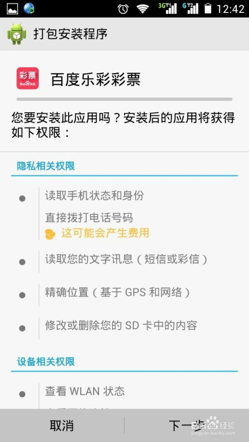 如何快速提升QQ在线时长？刷QQ在线靠谱吗？