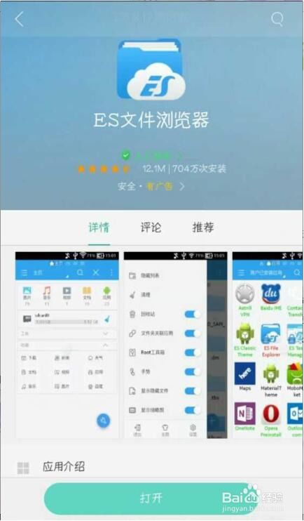 如何高效为QQ名片获取赞？互刷宝秘籍大公开！