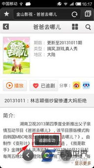 哪里能免费刷QQ和追剧？这些网站你试过吗？