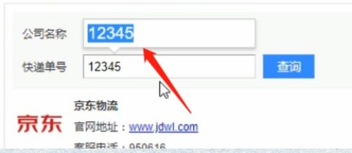 如何快速刷QQ SVP和VLP等级的网站推荐？