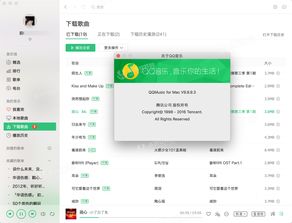 如何免费获得QQ音乐绿钻永久会员福利？