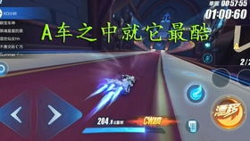 如何轻松刷车？探秘QQ飞车360度刷车与手游刷车技巧！