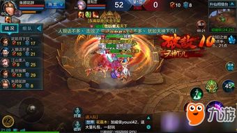 QQ华夏手游童心怎么刷？