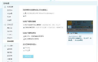 免费刷QQ赞，墨言卡盟靠谱吗？QQ卡赞软件哪家强？