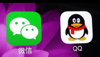 免费QQ号刷赞软件真的靠谱吗？