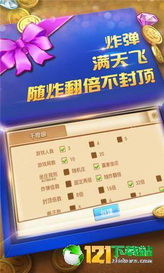 QQ斗地主金豆翻倍攻略，这些金豆真的可以兑换现金吗？